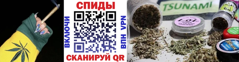 Бутират BDO 33% Грязовец
