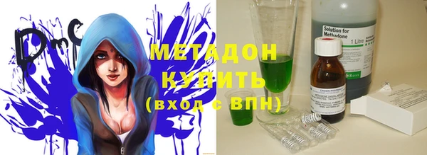 меф Алексин