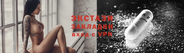эйфоретик Алзамай