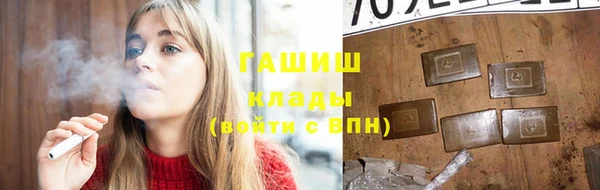 эйфоретик Алзамай