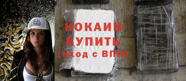 спиды Семикаракорск
