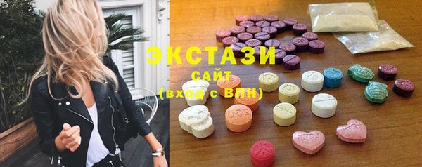 эйфоретик Алзамай