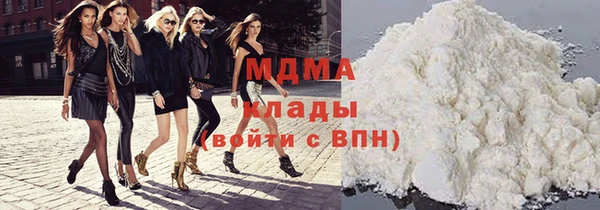 меф Алексин