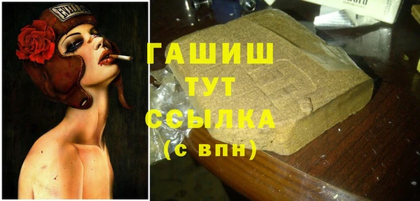 эйфоретик Алзамай