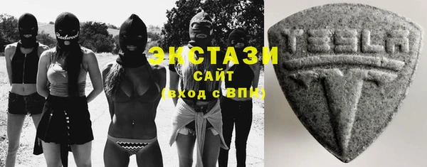 эйфоретик Алзамай