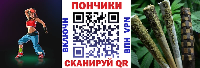 купить   Грязовец  Каннабис MAZAR 