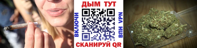 Канабис AK-47 Грязовец